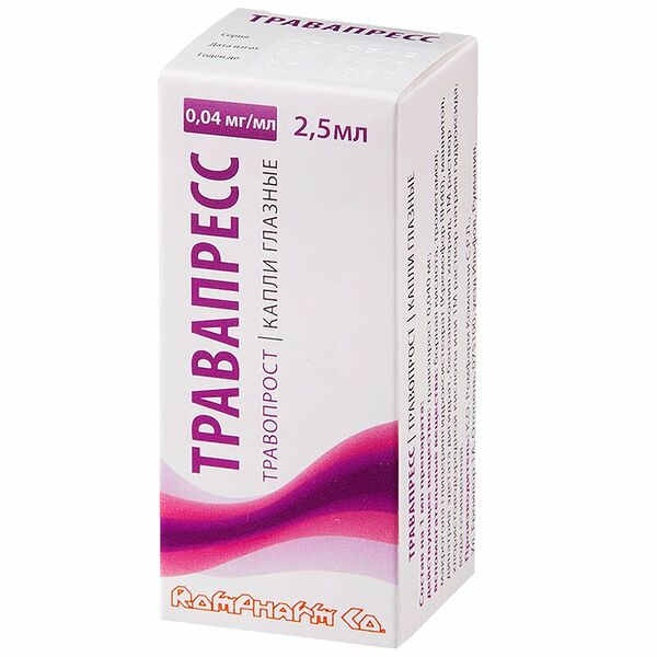 Травапресс капли глазные 0.04 мг/мл 2.5 мл