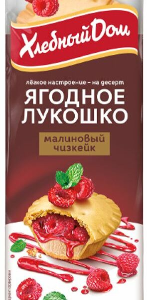 Кекс Хлебный дом Ягодное лукошко Малиновый чизкейк 140г