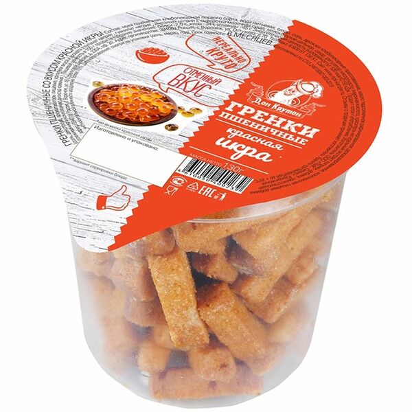 Гренки Дон Крутон пшеничные со вкусом красной икры 130 г