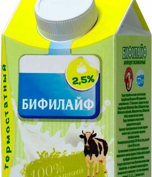 Бифилайф Волжаночка 2.5% 450 мл
