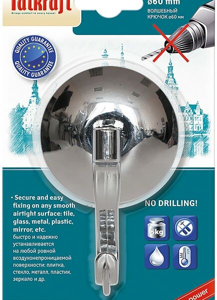 Крючок Tatkraft Magic Hook Волшебный крючок