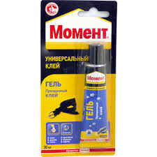 Клей Момент Гель блистер вес 30 мл