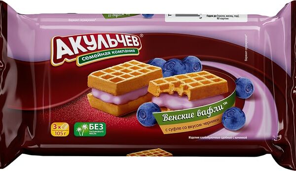 Вафли Акульчев Венские черника с суфле 105г