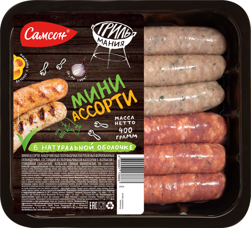 

Колбаски Самсон Мини Ассорти Саксонские и Мюнхенские 400 г