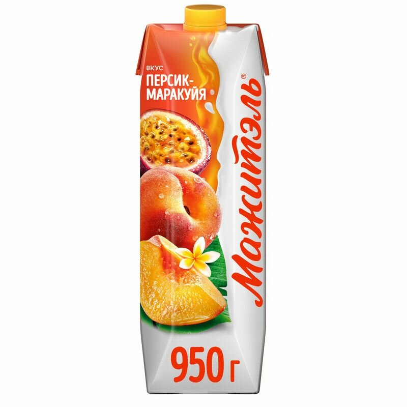Купить Напиток сывороточно-молочный Мажитэль персик-маракуйя 0,05% по ...