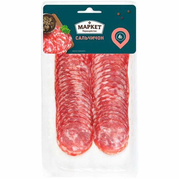 Колбаса сырокопчёная Сальчичон полусухая Маркет Перекрёсток