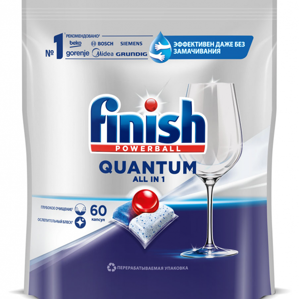 Таблетки для посудомоечной машины Quantum All in 1, Finish, 60 шт., Польша