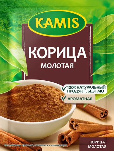 

Корица молотая Kamis 15 г