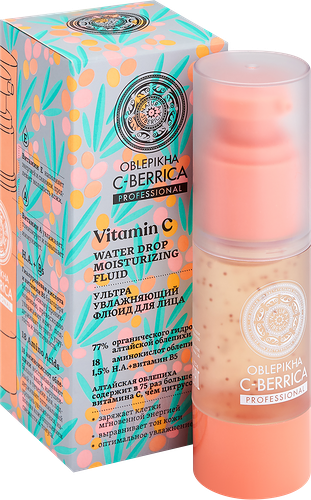 Флюид для лица Natura Siberica Oblepikha C-Berrica ультра увлажняющий 30 мл