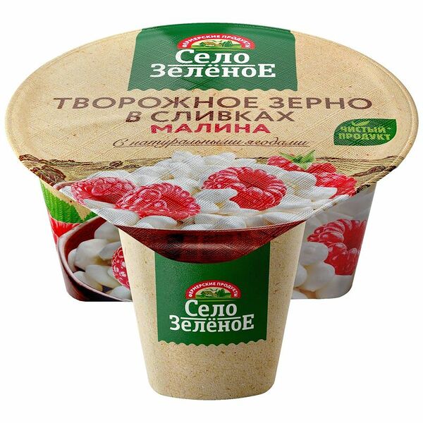 Творожное зерно в сливках Село Зеленое малина 5%