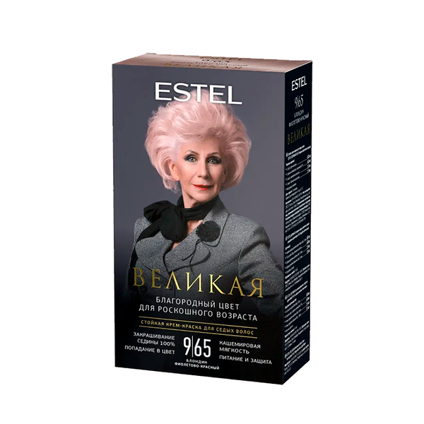 Стойкая крем-краска для седых волос Estel Великая т.9/65 Блондин фиолетово-красный 150 мл