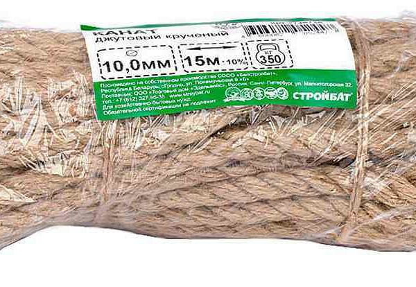 Канат джутовый крученый Стройбат 10 мм, 15 м