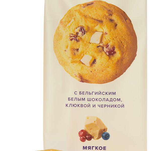 Печенье Wishmill мягкое с бельгийским белым шоколадом клюквой и черникой 180 г