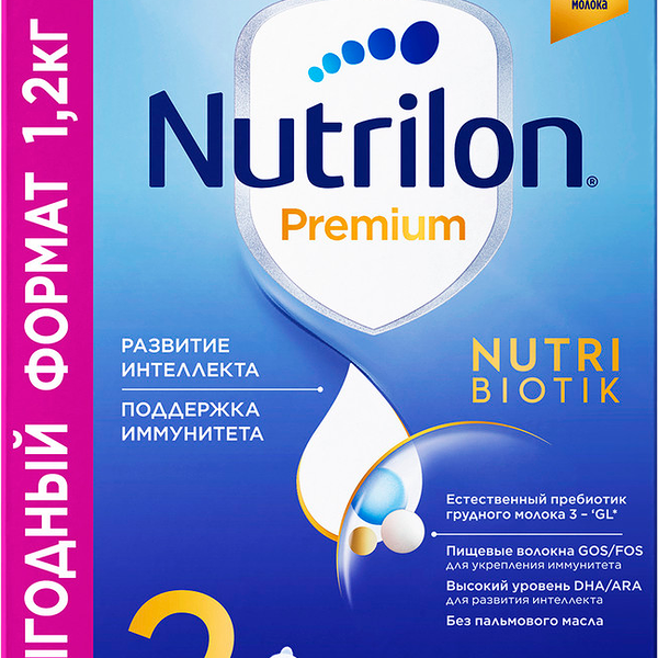 Смесь молочная сухая Nutrilon Premium Pronutri+ 2 с 6 месяцев