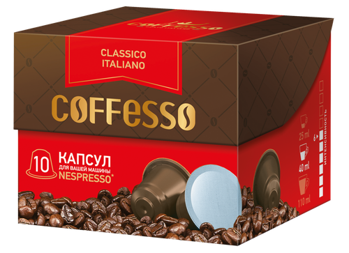 

Кофе в капсулах Coffesso Classico Italiano 10 шт. x 5 г