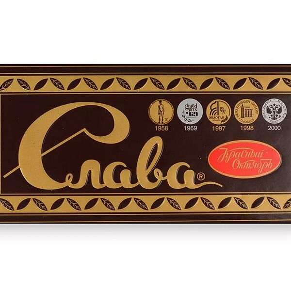 Шоколад тёмный пористый Красный Октябрь Слава