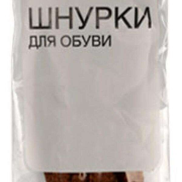 Шнурки для обуви Каждый день коричневые толстые, 60 см