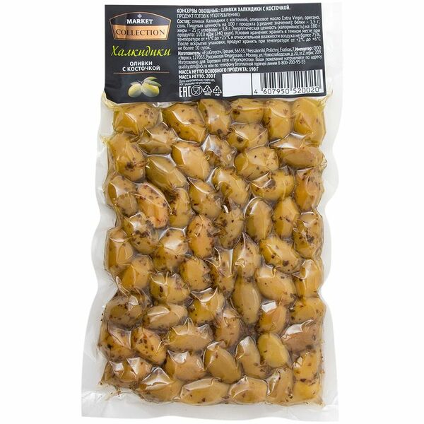 Оливки Халкидики с косточкой Market Collection, 200г