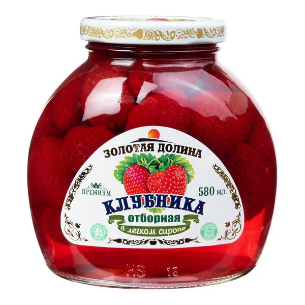 Клубника отборная Золотая долина в лёгком сиропе