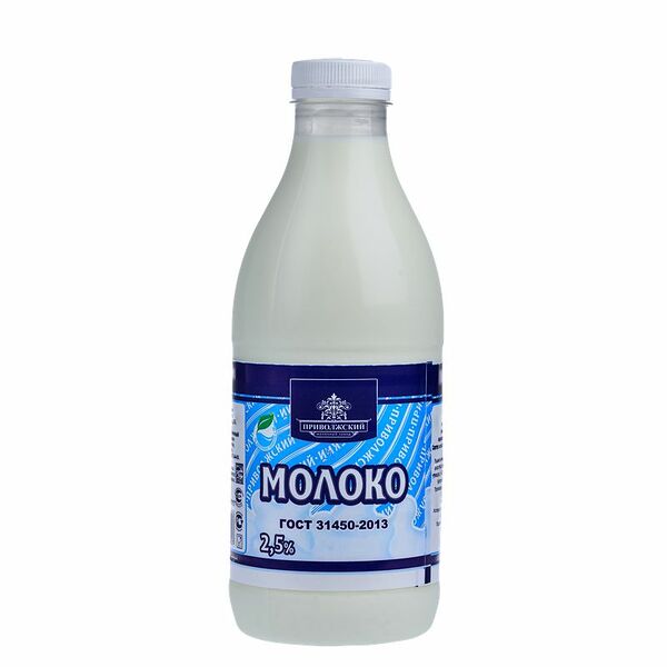 Молоко Приволжское питьевое пастеризованное 2.5%, 930г