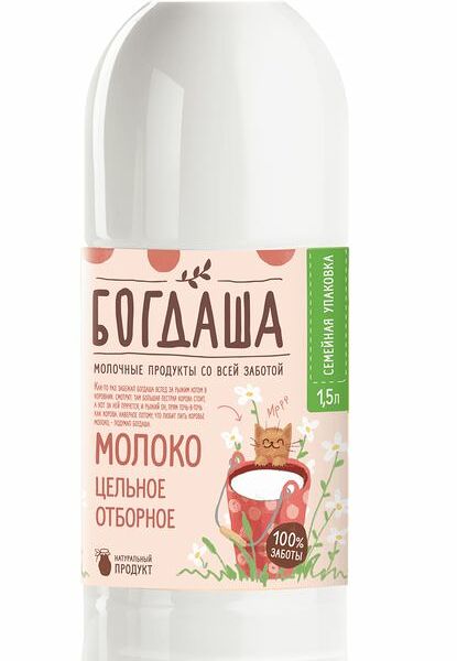 Молоко Богдаша цельное питьевое пастеризованное 3.4-6%, 1.5л