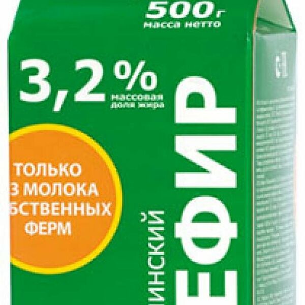 Першинский кефир 3,2 %