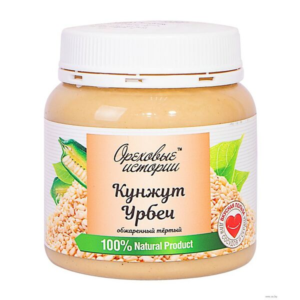 Кунжут обжаренный тертый  урбеч (300 г)