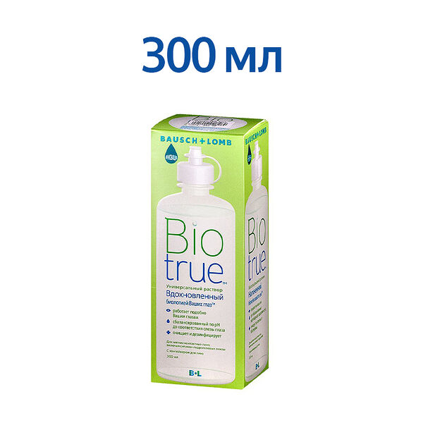 Раствор для линз BioTrue 300 мл