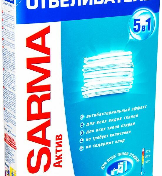 Отбеливатель SARMA Active порошкообразный 5 в 1