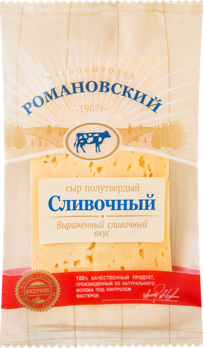 

Сыр Романовский Маслосыродел Сливочный нарезка, 125 г