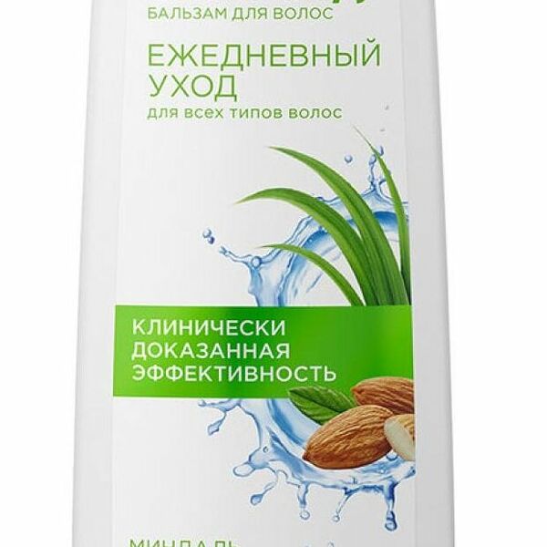 Бальзам для волос Synergetic Ежедневный уход Hair Therapy