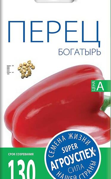 Семена Агроуспех Перец Богатырь 0.3г
