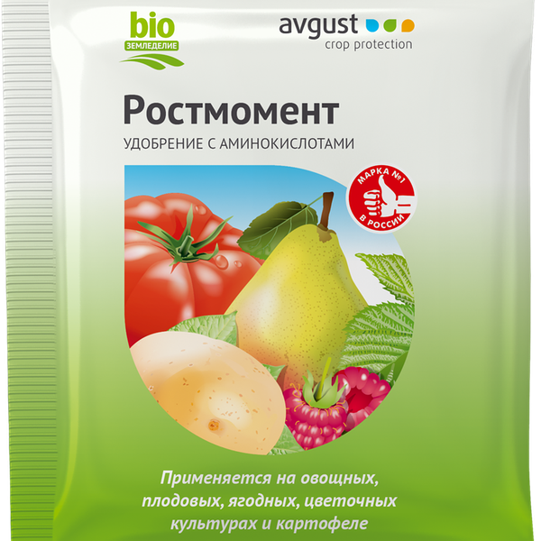 Удобрение органическое для подкормки различных культур AVGUST Ростмомент