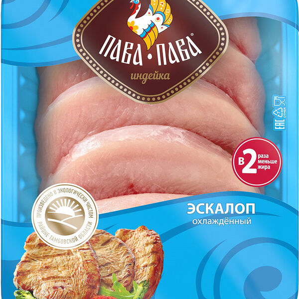 Эскалоп Пава Пава индейка 600г