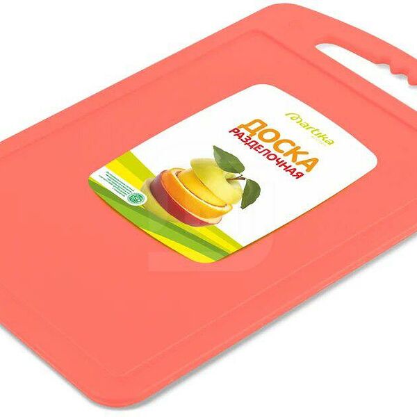 Доска разделочная Мартика 20х32 см пластиковая
