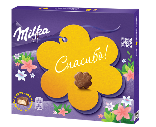 

Конфеты MILKA Милка из молочного шоколада с молочной начинкой 110 г