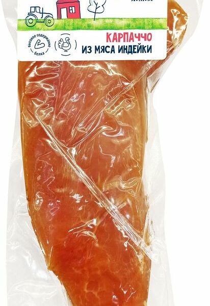 Карпаччо Зелёная Линия По-Домашнему из мяса индейки сырокопченое