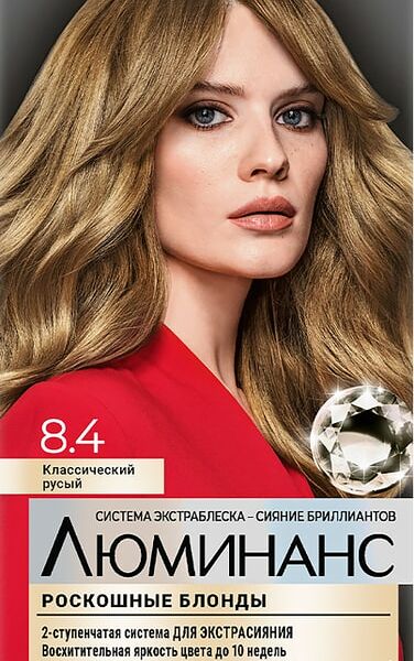 Краска для волос Люминанс 8.4 Классический русый 150мл