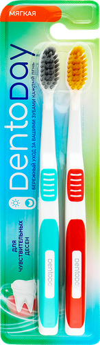 Зубная щетка DentoDay мягкая, 2 шт