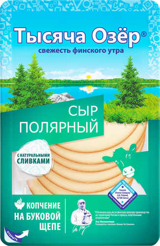 

Сыр плавленый копченый ТЫСЯЧА ОЗЕР Полярный Колбасный 40%, нарезка, без змж, 120г