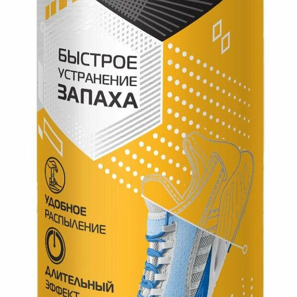 Дезодорант для кроссовок Salton Sport