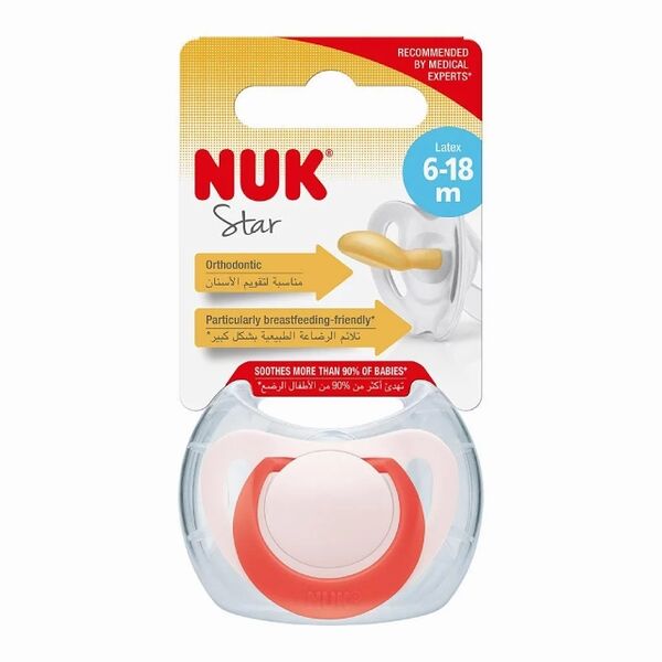 Nuk соска латекс Star 6-18m+ N1