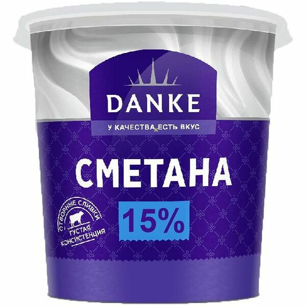 Сметана Danke 15%