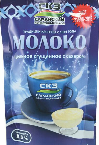 Молоко сгущённое СКЗ с сахаром 8,5%