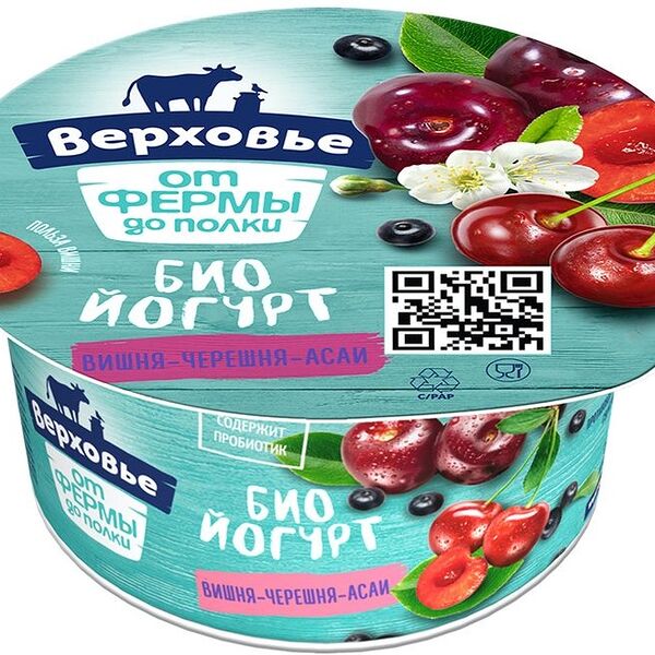 Биойогурт Верховье вишня-черешня-асая обогащённый детский 2.9%, 150г