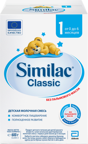 

Сухая молочная смесь Similac Classic 1 для детей 0-6 мес 600 г
