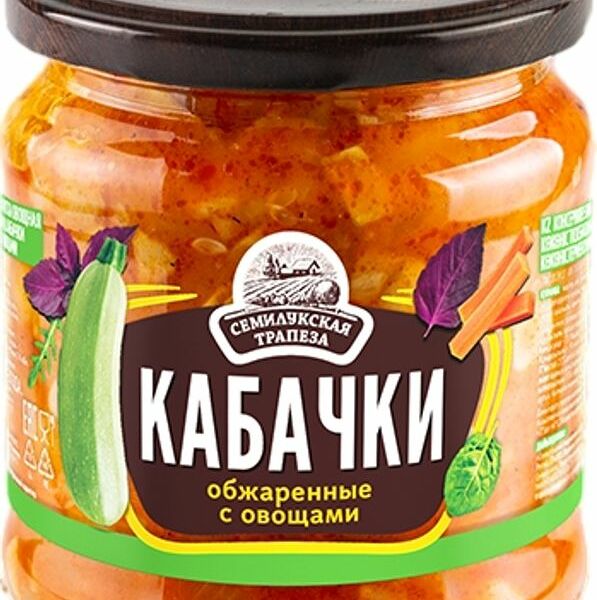 Кабачки Семилукская трапеза обжаренные с овощами 460 г