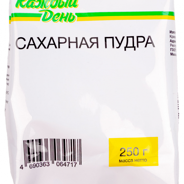 Сахарная пудра Каждый день
