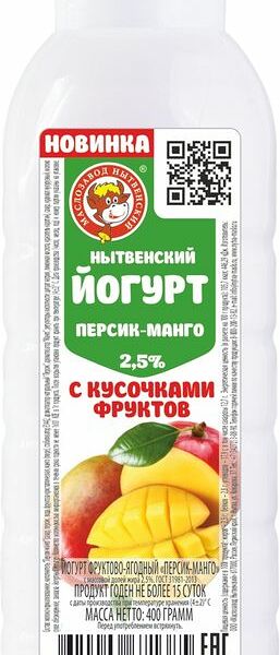 Йогурт Нытвенский МЗ Персик-Манго с кусочками фруктов 2.5% 400г
