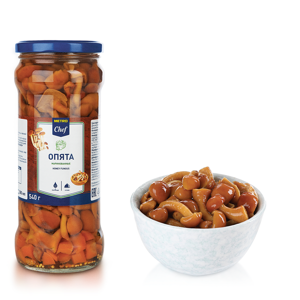 Опята Metro Chef маринованные 540 г